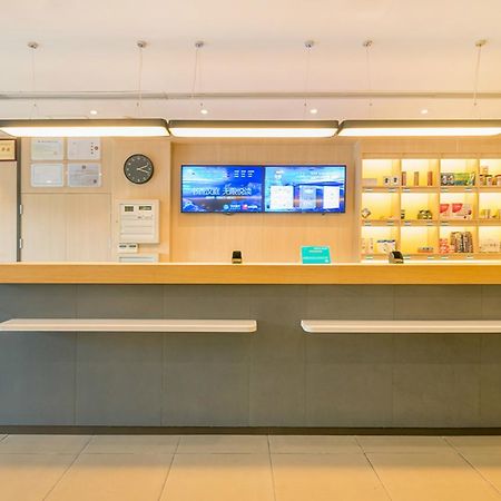 Hanting Express Jiande Xin'Anjiang New Branch المظهر الخارجي الصورة