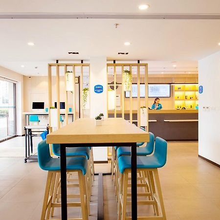 Hanting Express Jiande Xin'Anjiang New Branch المظهر الخارجي الصورة