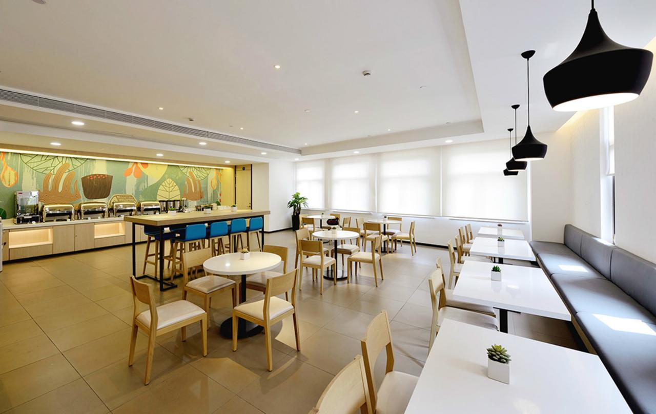 Hanting Express Jiande Xin'Anjiang New Branch المظهر الخارجي الصورة