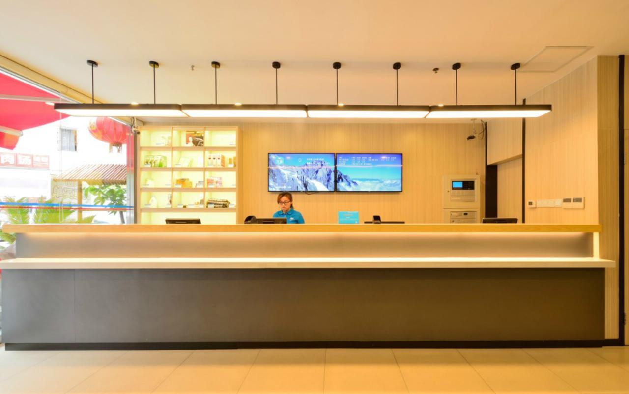 Hanting Express Jiande Xin'Anjiang New Branch المظهر الخارجي الصورة