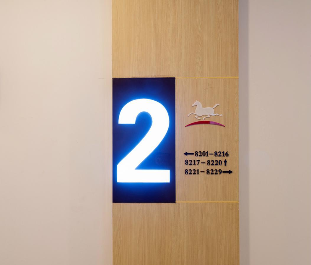 Hanting Express Jiande Xin'Anjiang New Branch المظهر الخارجي الصورة