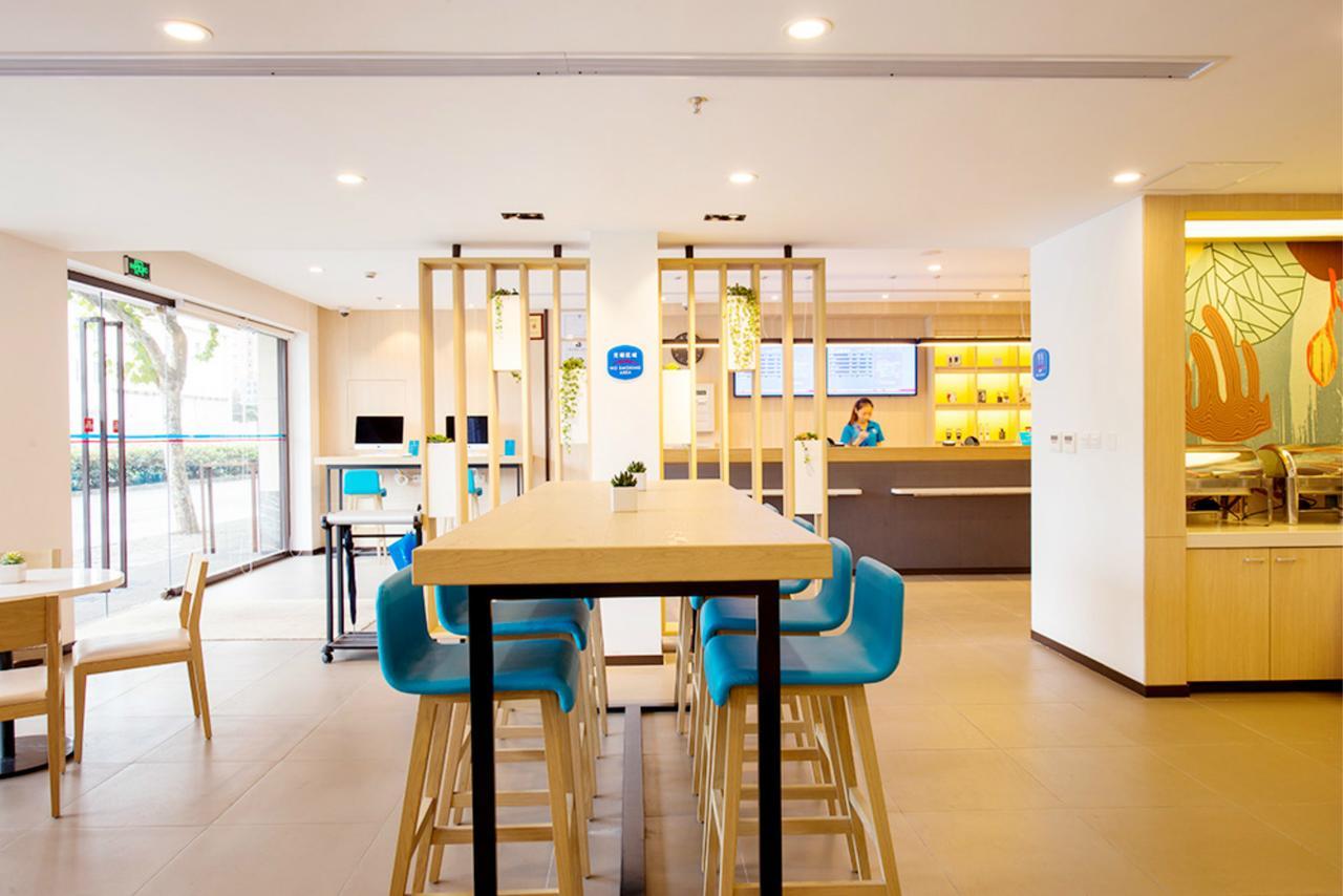 Hanting Express Jiande Xin'Anjiang New Branch المظهر الخارجي الصورة